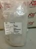 10849 Inc Entegris Pfa Narrow Mouth Bottle 10849 Inc Entegris Pfa Narrow Mouth Bottle