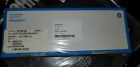 1822-849 Whatman Glass Microfiber Binder