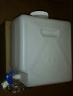 2320-0050 Nalgene 5 Gallon-20 Liter Tm 2320-0050 Nalgene 5 Gallon-20 Liter Tm