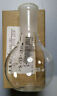 25055-125 Kimble Nos Flat Bottom Boiling Flask Chem Lab Glass Usa
