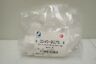 3145-0175 Nalgene Polystyrene Centrifuge Bottles