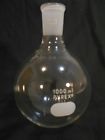4321-1l Pyrex New In Box Round Bottom Flask Ml
