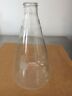 4986 Pyrex Ml Lab Glass Graduated Flask No Chipped Around Rim 4986 Pyrex Ml Lab Glass Graduated Flask No Chipped Around Rim