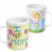 6928 57 Fun Express Diy Plastic 8oz Mug 12 Pack Party Supplies