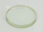 8488 Maxos Borosilicate Molded Circular Sight Glass Nob