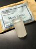 8825-3424 Pyrex Bushing Adapter Tube Laboratory Glass Part