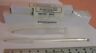 885450-0023 Lot Kimble Kontes Duall Tissue Grinder Pestle Tube Glass 885450-0023 Lot Kimble Kontes Duall Tissue Grinder Pestle Tube Glass