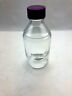 89000-240 Vwr Ml Storage Bottle