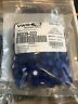 89239-022 Vwr Cap Blup Pp Screw