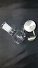 A7584 Titanium Female Quartz Honey Bucket Ti Arm Domeless Nail Honeybucket