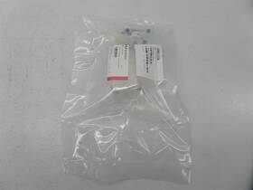 383747 Avantor 500ml Petg Bottle Sampling Rig - Sterile