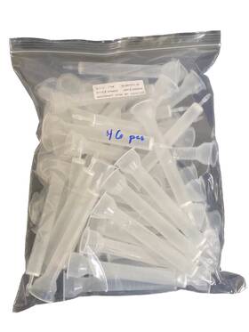 731-1010 Bio-rad 7321010 46 Econo-pac Chromatography Columns With Caps 10ml Reservoir