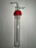 Cg-4532-01 Chemglass Vacuum Trap Rodaviss Threaded Joint Cold Cg-4532-01 Chemglass Vacuum Trap Rodaviss Threaded Joint Cold