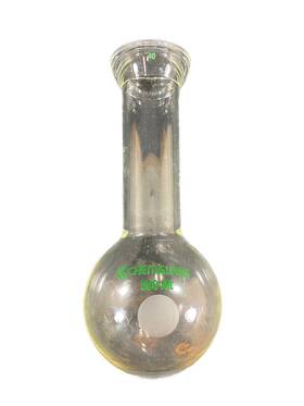 Cg-4531-03 Chemglass 500ml Trap Body Only Vacuum