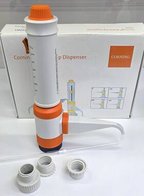 6843 Corning Bottle Top Dispenser 2.5-25 Ml
