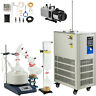 Cxzcx0011231571310880 Vevor Lab Short Path Distillation Kit Turnkey Pump 4932675112633 Cxzcx0011231571310880 Vevor Lab Short Path Distillation Kit Turnkey Pump 4932675112633