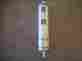 D340 Purite Deionisation Water Cartridge