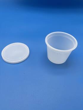 14955114a Fisherbrand 100/cs 4oz Pp Multipurpose Specimen Storage Containers