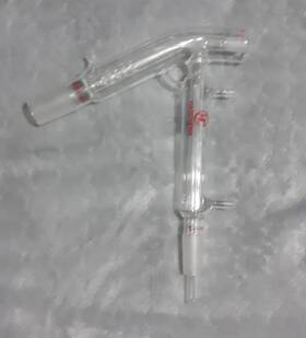 Haocheng 791514300365 2l Short Path Distillation Head Lab Glass Conde