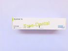 Ivoclar Vivadent Multilink Luting Shipping Free