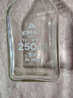 28040 Kimax Class A Square Volumetric Flask 250ml With Plastic Cap