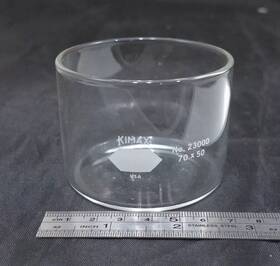 23000-7050 Kimble Kimax 70x50 Mm Crystallization Dish 160ml #23000-7050