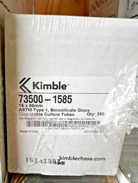 73500-1585 Kimble Chase 15x85mm 10ml Culture Tubes Box Of 250