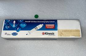 006ezs-25-10-af Kinesis Diba Omnifit New
