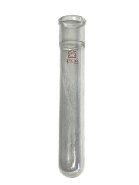 926300-0024 Kontes Kimble Dwk Glass 45/50 Vacuum Trap Body Only 300mm Oah 245mm Below Joint 926300