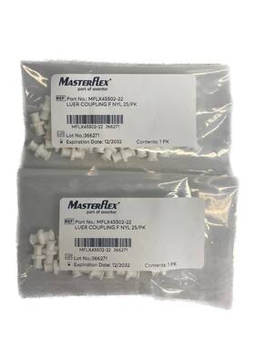Mflx45502-22 Masterflex 50 Nylon Female Luer Coupling Union Fitting 2x 25/pk