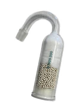6.1609.000 Metrohm Glass Titration Adsorbing Drying Tube With Material And Cover 6.1609.000 Metrohm Glass Titration Adsorbing Drying Tube With Material And Cover