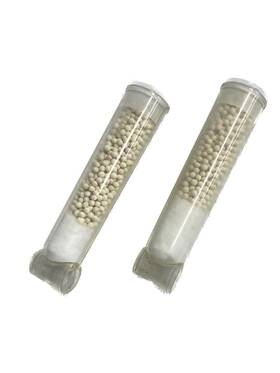 6.1619.000 Metrohm 2 Titration Pmp Adsorber Drying Tube With Material And Cover