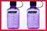 Nal-2078-2035 Set Of Two Oz Narrow Mouth Purple Backpack 810023024705