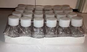 342023-0125 Nalgene Petg Media Bottle Hdpe Septum Closure 125ml Case Of 24