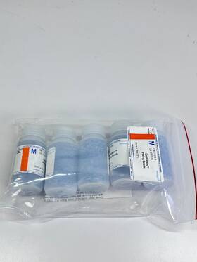 71013-4 Novagen Millipore Colirollers Sterile Plating Beads 5/pack