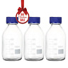 Pa-0007 Cadamada Thick Glass Round Media Storage Bottles With 689720987084