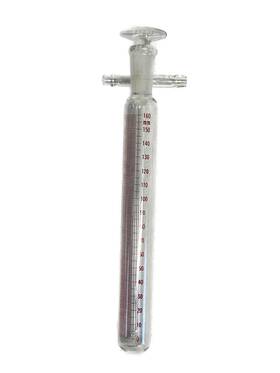 8733-17 Pyrex Corning Glass 160mm 14/35 Compact Graduated Mercury Manometer With Two Tubulations