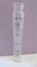 Pyrex Gomco Collection Glass Bottle Ml