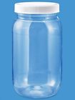S-19465 Uline Round Wide Mouth Jars