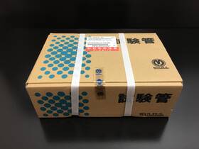 228-25315-91 Shimadzu Cat No Glass Tubes 3.5ml 10x75mm For Frc-10a 350 Pcs