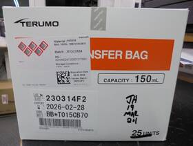 T015cb70 Terumo Bb Teruflex Transfer Bag 25 Units 150ml T015cb70 Terumo Bb Teruflex Transfer Bag 25 Units 150ml