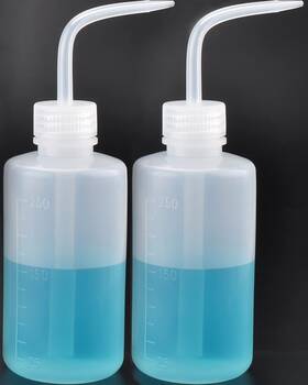 Item-250-4xp Valchoose 2 Count Wash Bottle 250ml 8.5oz Medical Squeeze Ldpe No Leaking Safe