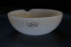 Vitreosil Rare England Crucible High Temp Quartz Silica Melting Gold