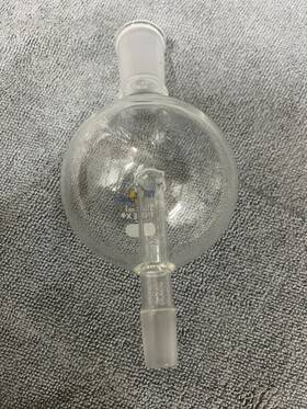 4000-25014 Vwr Pyrex 250 Ml Rotary Evaporator Trap 24/40 14/20
