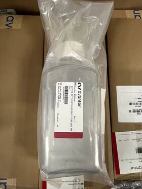 5000346 Vwr Avantor 12/case 2l Sterile Petg Bottle Assembly C-flex Expiration 2023 5000346 Vwr Avantor 12/case 2l Sterile Petg Bottle Assembly C-flex Expiration 2023