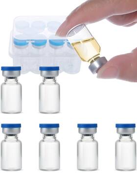 Zw2400021 Zwcp 2ml Glass Vials For Injections Self-healing Injection Port Empty