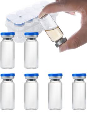 Zw2400027 Zwcp 10ml Glass Vials For Injections Self-healing Injection Port Empty
