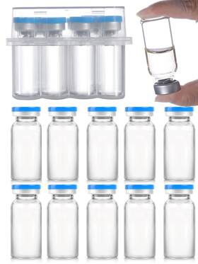 Zw2400029 Zwcp 20ml Glass Vials - Self-healing Injection Port Sterile Empty With