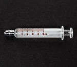 New B-d Ideal Yale 5CC Glass Interchangeable Syringe W/ Luer Lock Tip, Unbranded. Fixed Price $7.20.