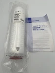 Pall AB1 J0457H4 Hdc Ii Filter. Fixed Price $330.00.